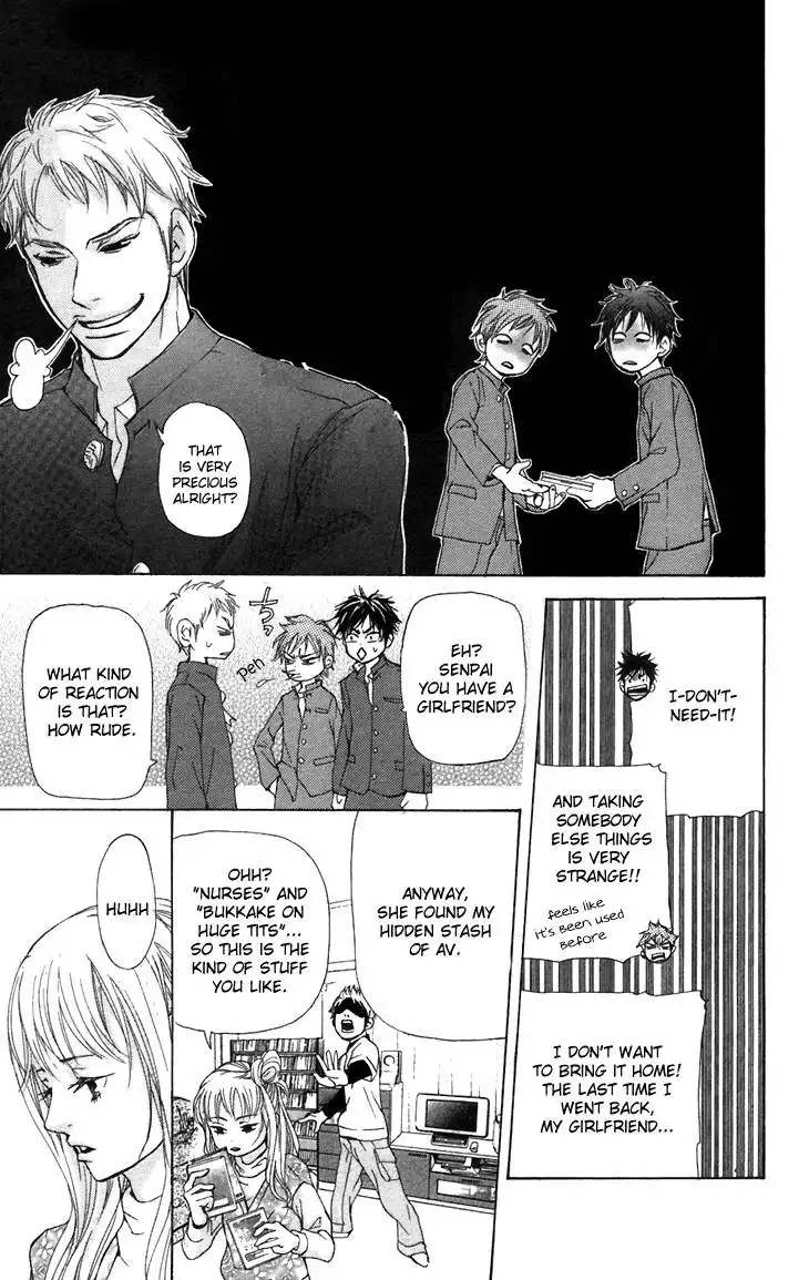 Mens Kou Chapter 7 4